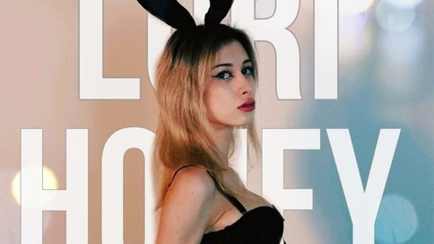 LoreyHoney's Hot Anal